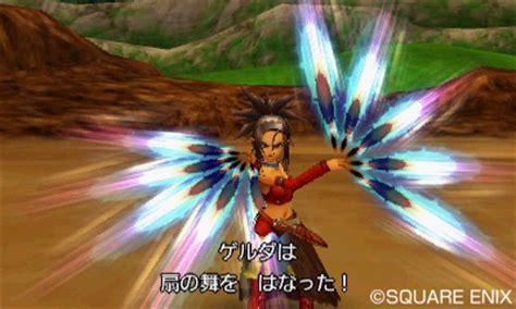 The Role of Witchhs in Dragon Quest 8's Storyline